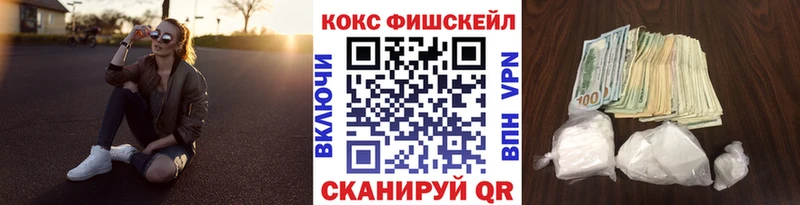 Хочу наркоту Казань Alpha-PVP ГАШ Каннабис