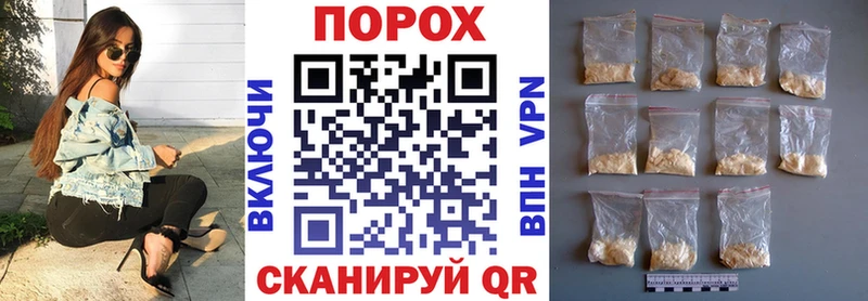 Амфетамин VHQ  где продают   Казань 