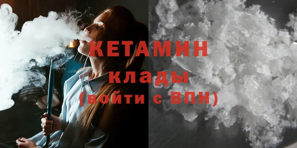 дурь Волосово