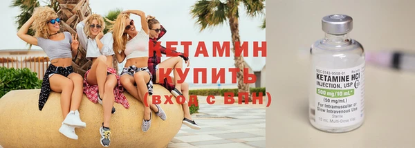 дурь Волосово