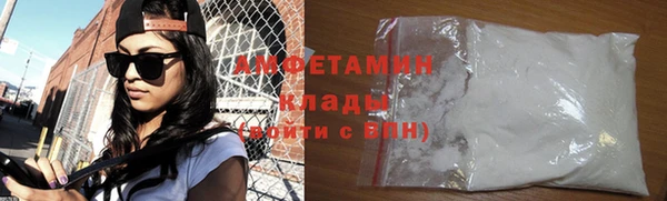 mix Волоколамск