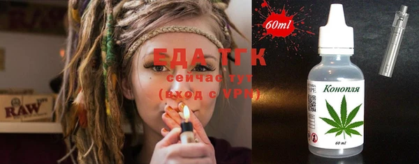 mix Волоколамск