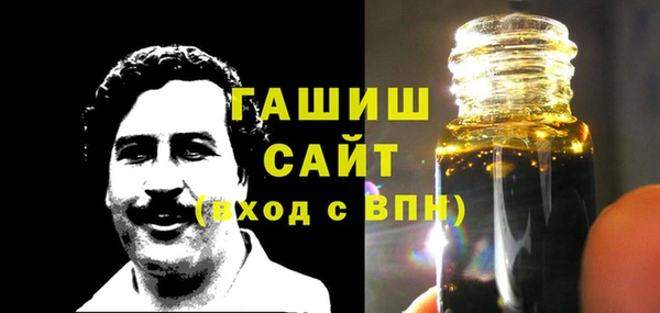mix Волоколамск