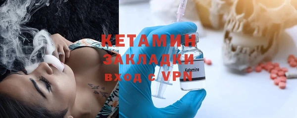 каннабис Володарск
