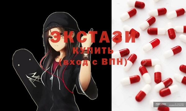 каннабис Володарск