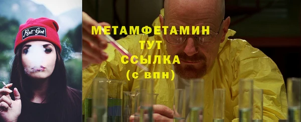 mix Волоколамск