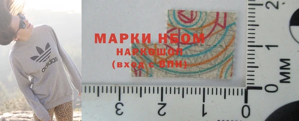 каннабис Володарск