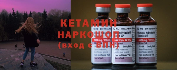 каннабис Володарск