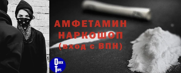 mix Волоколамск