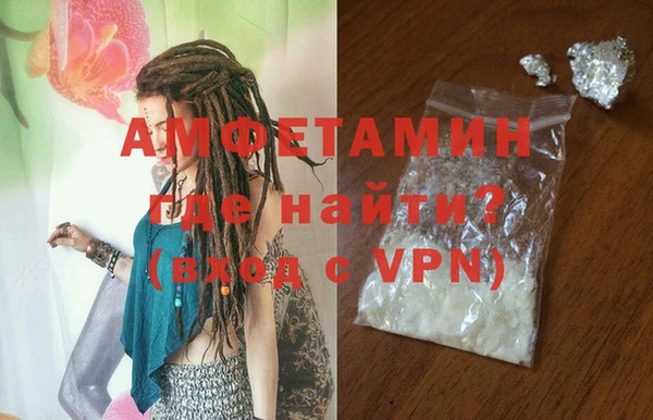 каннабис Володарск