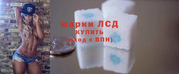 дурь Волосово
