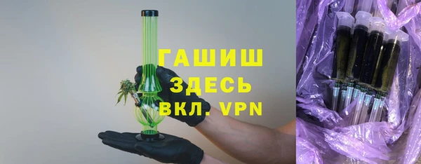 mix Волоколамск