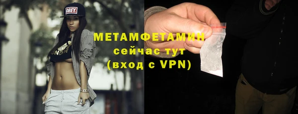 каннабис Володарск