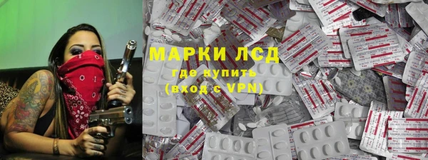 дурь Волосово