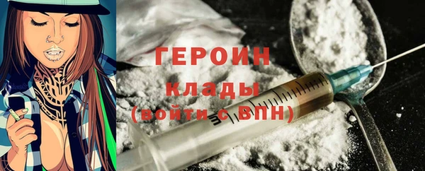 каннабис Володарск