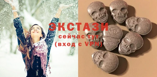 дурь Волосово