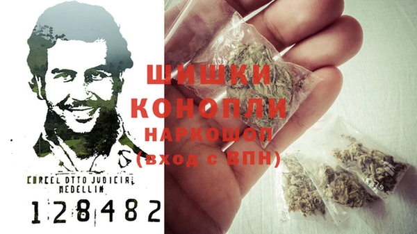 каннабис Володарск