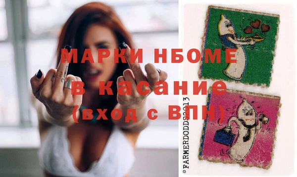 каннабис Володарск