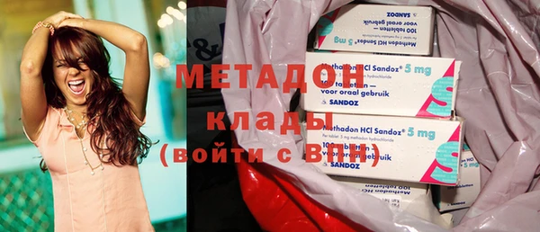 mix Волоколамск