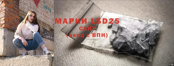 mix Волоколамск
