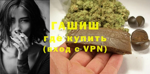 mix Волоколамск