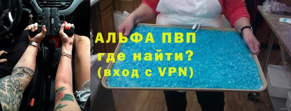 mix Волоколамск