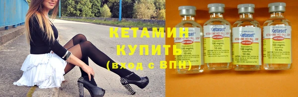 дурь Волосово