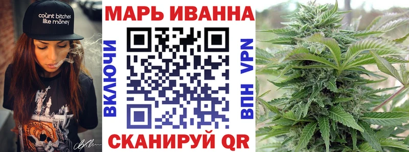 Бошки марихуана гибрид  это какой сайт  mega зеркало  Казань  где купить наркотик 